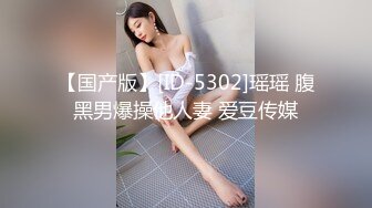 伟哥足浴 丰满网红小模特 操起来格外卖力