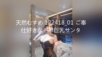 超颜值极品御姐女神『狐不妖』❤️性感尤物模特拍写真被中出内射，风骚气质高挑身材男人看了就想侵犯