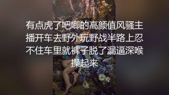 合肥美女约起来