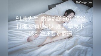 台湾拥有30W粉丝网红反差泰模 mueylix 下海私拍，融合诸多女明星脸 性爱啪啪激情无限