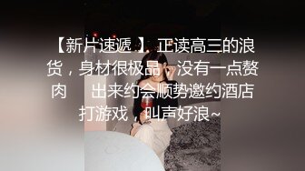 【下】骚贱小受求欢 舌吻好激情～