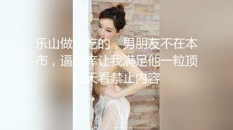 ★☆ 后入内射 ❤️性爱肉便器★☆双马尾萝莉『芽芽不乖』2022新版私拍 被哥哥绑在厕所强操高清720P原版