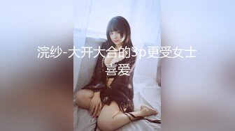 【新片速遞】 漂亮美女 我就喜欢舔脚丫 骚逼用膝盖蹭蹭就已经晶莹剔透 骚水直流