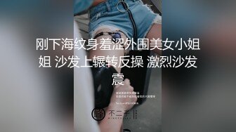 【新片速遞】  【最美❤️淫乱人妻】极品美乳淫妻『嫂子爱露出』酒店约单男群交乱操 情趣黑丝爆操直顶花心操的淫语乱叫 高清1080P原版 