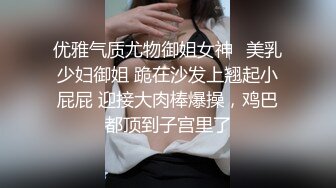 男生蛋蛋都会很痒