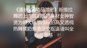 后入大屁股美女，带对白，我可以发到群里吗？你敢～