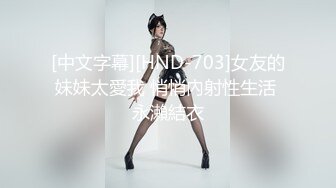 重金之下必有荡女！【summer668】很美的蜜桃臀 跳蛋自慰 兄弟们，极品大美女来了！