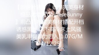   震撼福利超强PUA原创大神同时拿下两个身为人母的极品朋友妻母女花，身体快被榨干了