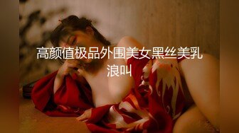 学舞蹈的00后621(2)