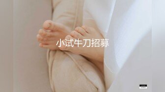 【新片速遞】女性中医养生馆骚保健给丸子头少妇全身推油假屌插逼刺激热身真枪实弹满足