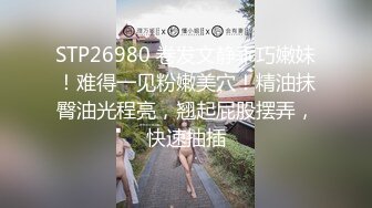 眼镜大奶少妇和纹身小哥双人啪啪 换上黑色网袜口交骑乘