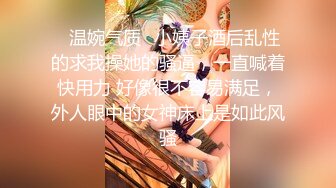 金秘书 【边走边尿】烧婊子 橙子橙子+金秘书虾米 8月会员福利(5)