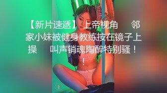 大奶美女在厕所吃鸡深喉 小母狗性奴 用力操我 嘘小声点 撅着屁屁抓着头发被无套输出