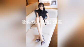 大神一路走一路抄底多位黑丝美女全是漂亮的小姐姐 (2)