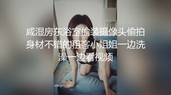 某末约的少妇现在住在一个小区