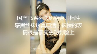 小烧妇自动打桩