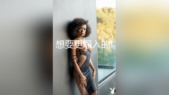 极品美乳渔网袜主播爱子约会粉丝 几句甜言蜜语就被撩上床 压抑不住欲望大胆洩欲狂肏嫩穴 狂喷淫水 高清1080P完整版