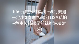 周末大学舍友以为我睡着了 和女朋友在那啪啪啪 被我偷偷的全录了下来 哈哈哈