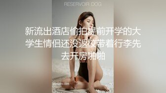 与包臀裙性感妹子啪啪，跪着吃肉棒还玩起69