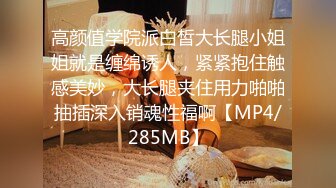 【自录】CBSP站 高颜值亚裔水娃【Sia_woori】3.15-4.14大合集 一字马骑乘 坐地骑乘 炮机抽插出白浆 满地白浆 【36V】 (27)