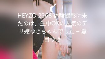 STP27973 國產AV 天美傳媒 TMG028 女兒給我難以置信的快樂 琪琪