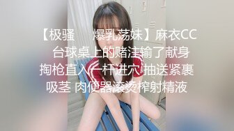 黑丝人妻喜欢69最喜欢吃鸡巴的时候被舔骚逼