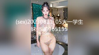 [2DF2] 身材顔值一流的女神级外围美女酒店啪啪,屁股翘奶子大,在床上操完又抱起来狠狠干[BT种子]