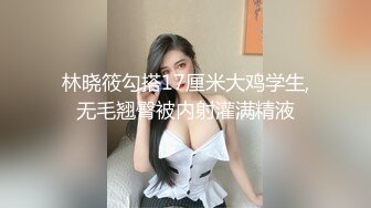 女上位细节