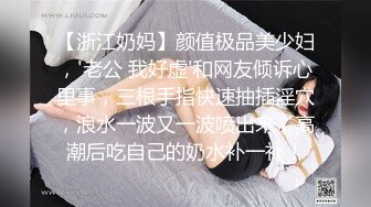 国产麻豆AV 兔子先生系列合集 让女友用身体来还债，4P无套内射