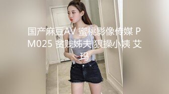 极品CP✅魔手》疯狂大胆坑神躲进商场女_厕独占一个坑位隔板缝中偸_拍各种B形妹子方便▲极限特写镜头快要碰到B了 (8)