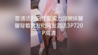 23岁日马混血美少女「Kimmy」OF露脸大尺度性爱私拍 小小年纪户外露出后庭开发潮喷吞精群P