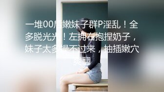 跟大胸美女做爱还用手机自录自看