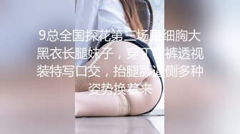 约操快满18的超甜学生妹妹子如此良家相当腼腆