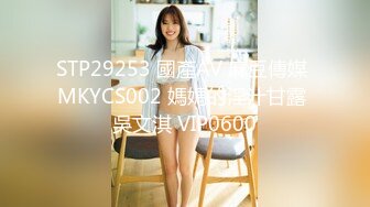 星空传媒【XKG-025】寂寞岳母强上生病女婿