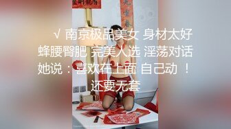 《居家摄像头破解》美少妇让相好的从窗户翻进来吃鲍鱼啪啪啪