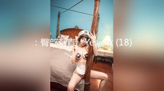 STP28574 起点传媒 性视界传媒 XSJ045 风骚少妇勾引老公的好兄弟 VIP0600