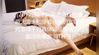 气质女神 【小兔呀呀】骚舞！自慰！狂撸  重庆美女果然名不虚传，极品，骚浪淫贱~！