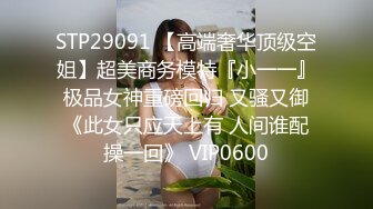 顶尖最甜美女神！~【舞美】最强尺度，俏皮可爱小仙女，撒尿，自慰，小身材真是玲珑有致惹人爱撸管佳作 (2)