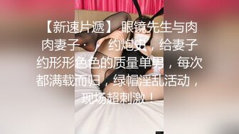 继续调教东莞小母狗，首次足交