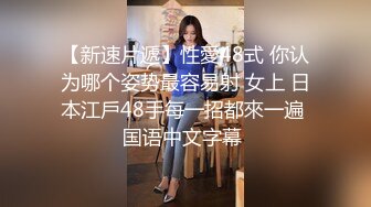 【新片速遞】麻豆传媒 MDX-0182 后妈偷吃女儿男友 欲求不满干掉喷水 蜜苏(苏艾文)