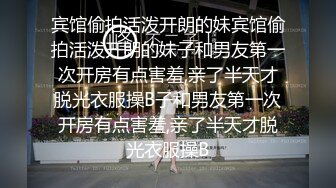 国庆约苏州人妻