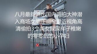 大神潜入高校女厕偷拍青春靓丽学妹都是肥美的小嫩B (6)