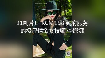 丝袜高跟露脸迷人的小妖精伺候小哥激情啪啪，口交大鸡巴样子好骚，主动上位让小哥揉捏骚奶子，浪叫呻吟不止