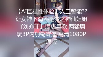 PUA大神约炮专家把露脸纹身少妇拉下水各种淫语道具啪啪调教，骚货如痴如醉的享受着 (1)