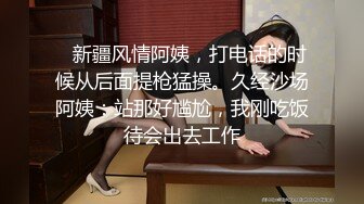 (杏吧傳媒)(xb-70)(20230113)租回家過年的假冒女友惹恕我動真格-美醬.TS