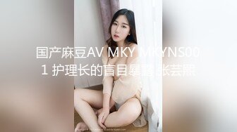  南宁18岁表妹-梦涵： 他不让我舔了，把男友从睡觉中舔硬，性欲旺盛