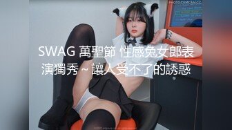 眼镜熟女阿姨吃鸡啪啪 在家撅着屁屁被无套输出爆菊花