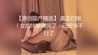 好纯好甜美的妹子，无敌粉逼居然还有像是处女膜似