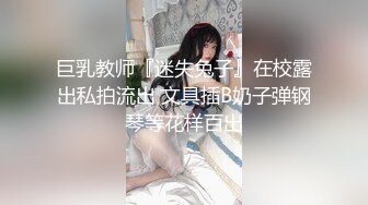 【新片速遞】  【超美高端❤️罕见露脸露点】极品CosPlay爆机少女【喵小吉】六月新作 超合金 咸鱼外骨骼装甲 搞笑花絮 超清4K原版