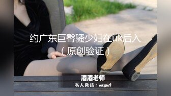 个人云盘被盗泄密颜值高漂亮美女不雅生活自拍看不出外表清纯可人妹子私下里这么骚阴毛浓密生活照